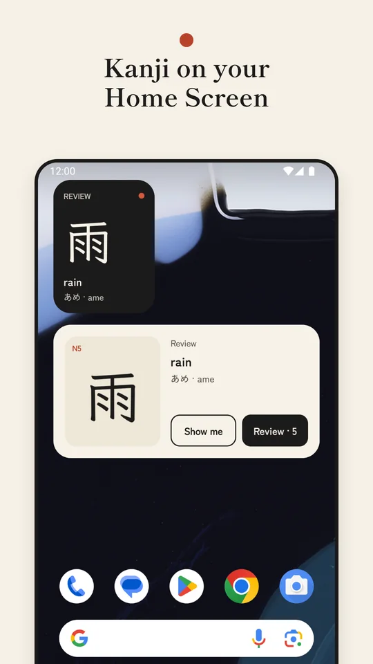 Chirami's widgets on a phone's Home Screen: the kanji 雨, rain, read あめ, ame, with Show me and Review buttons
